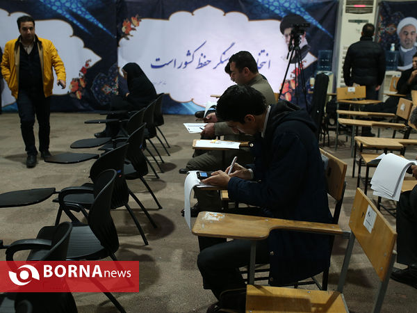 روز سوم ثبت نام انتخابات مجلس یازدهم -فرمانداری تهران