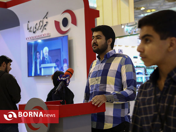 هفتمین روز نمایشگاه مطبوعات 1