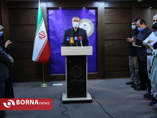 جلسه ستاد مرکزی اربعین