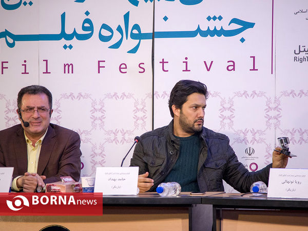 دومین روز سی و چهارمین جشنواره فیلم فجر