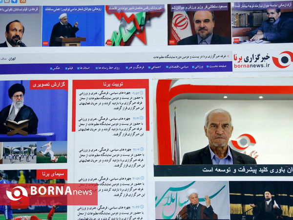 در حاشیه نمایشگاه مطبوعات "تیتر یک "