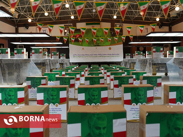 کمک مومنانه فدراسیون بولینگ و بیلیارد