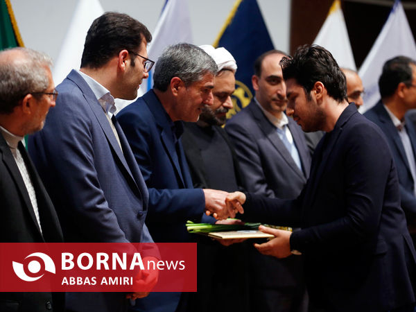 مراسم روز دانشجو در شیراز