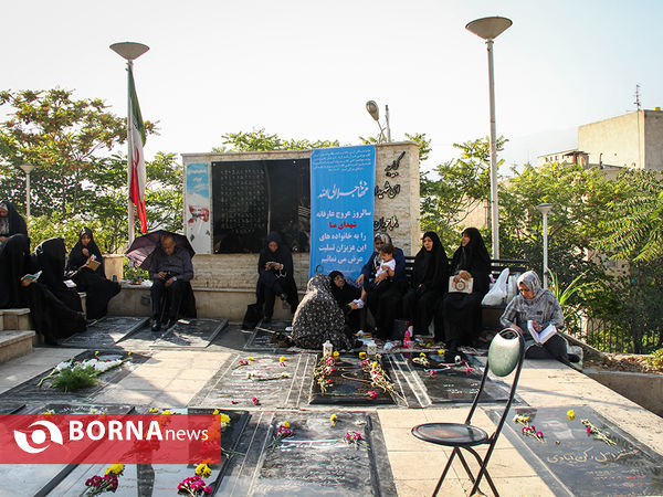 برگزاری دعای عرفه در امام زادگان پنج تن "ع" لویزان