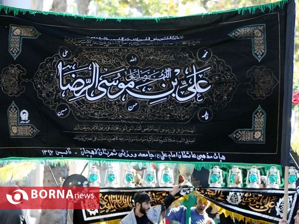 عزاداری جامعه ورزشی شهرستان لاهیجان