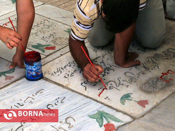 رنگ آمیزی مزار شهدا در آرامستان خواجه ربیع مشهد