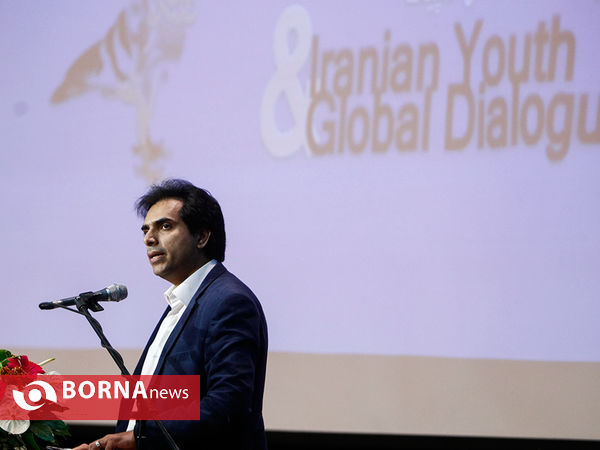گفتگوی جهانی جوان ایرانی