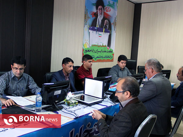ثبت نام داوطلبان نامزدی در انتخابات شورای اسلامی شهر شیراز