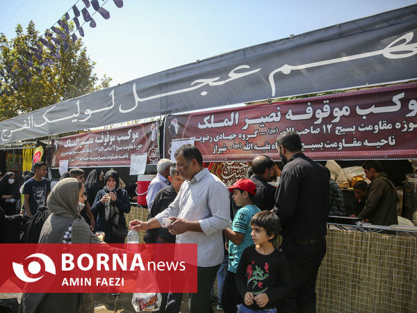 پیاده روی جاماندگان اربعین حسینی در شیراز