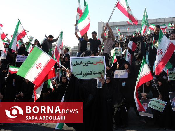 اجتماع بزرگ امت رسول الله در تهران