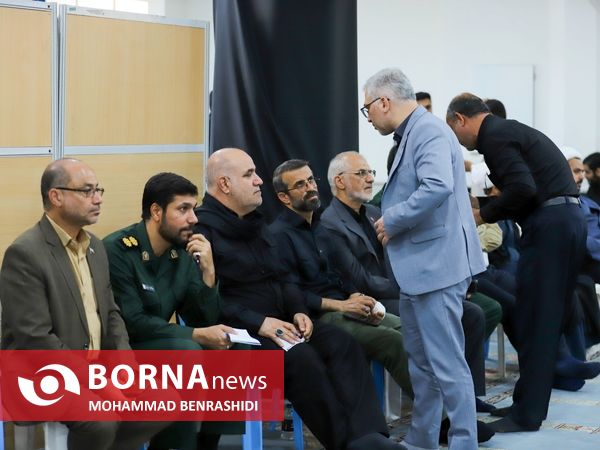 گردهمایی مدیران موکب اربعین حسینی مرز شلمچه