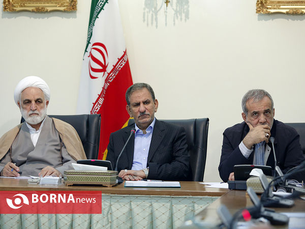 جلسه مبارزه با مفاسد اقتصادی