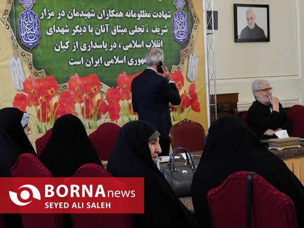 دیدار های امروز وزیر امور خارجه