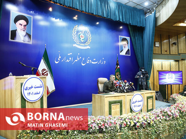 نشست خبری وزیر دفاع و پشتیبانی نیرو های مسلح