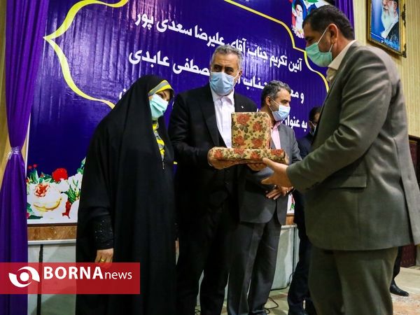 تودیع و معارفه مدیرکل آموزش و پرورش مازندران