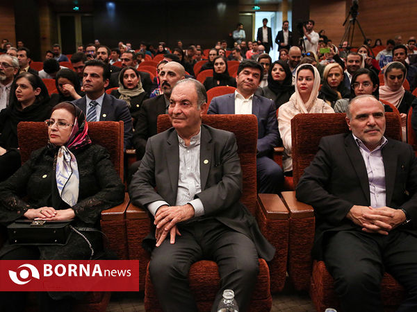 نخستین آیین اعطای تندیس ملی باشگاه داری
