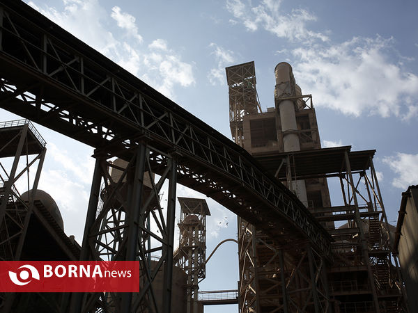 کارخانه سیمان تهران