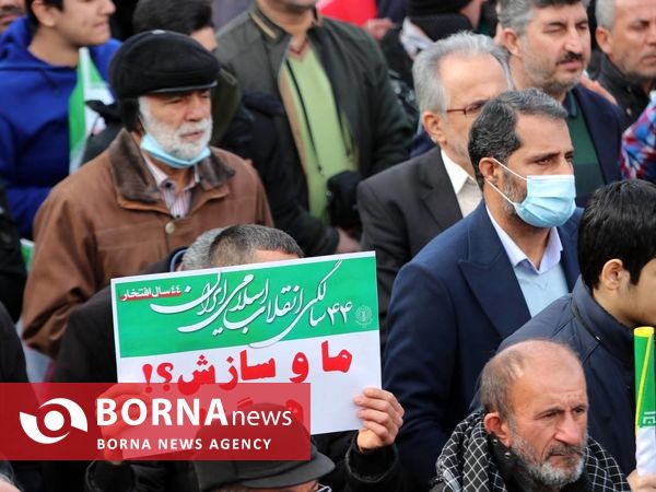 راهپیمایی ۲۲ بهمن _ رشت