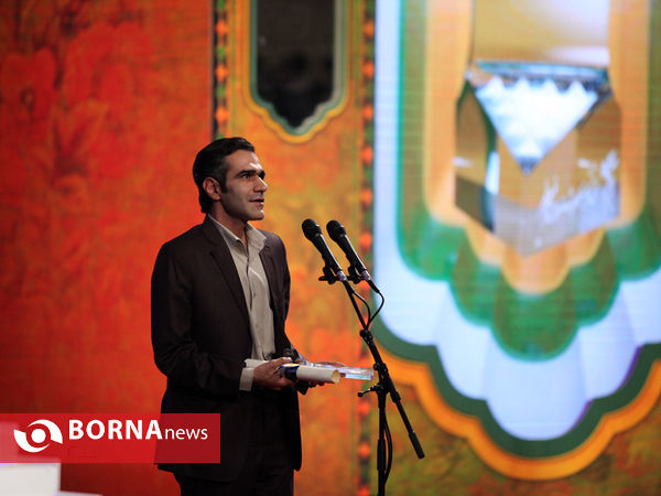اختتامیه سی و ششمین جشنواره فیلم فجر