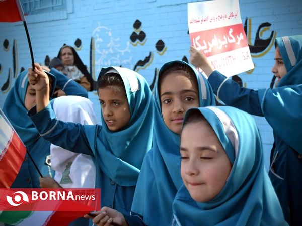 راهپیمایی روز 13 آبان در زاهدان