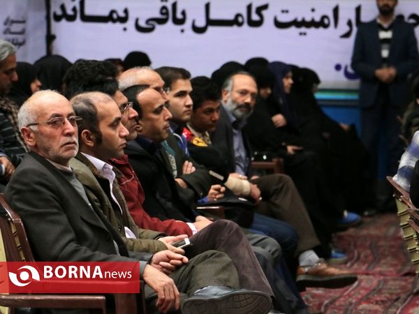 برگزاری همایش همیاران انقلاب در مشهد