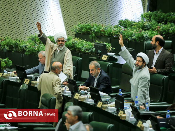 اختتامیه مجلس نهم شورای اسلامی