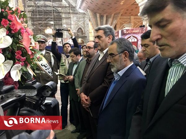 آئین تجدید میثاق شهردار تهران با آرمان های امام راحل (ره)