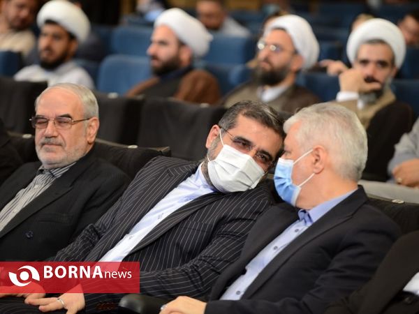 آیین تجلیل از موثرین عرصه جمعیت