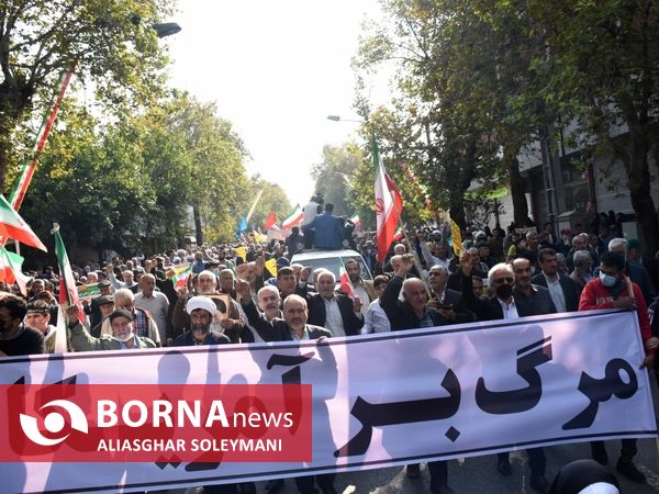 راهپیمایی ۱۳ آبان در گرگان