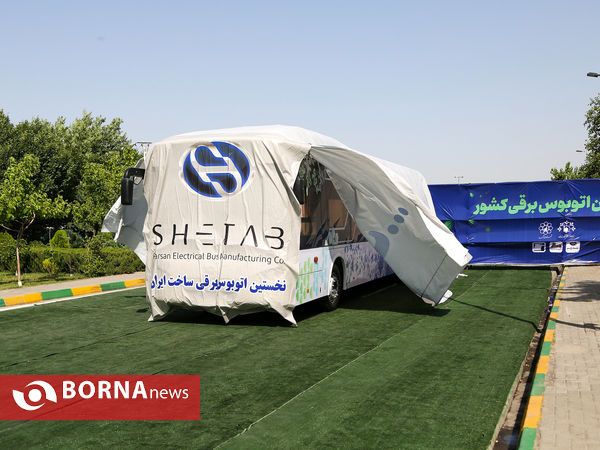 رونمایی از اولین اتوبوس برقی کشور در مشهد