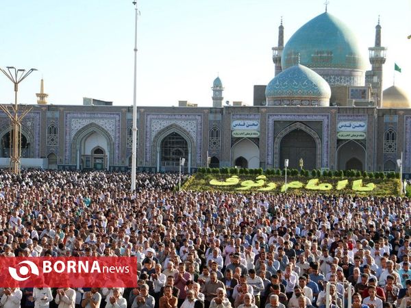 نماز عید قربان در حرم مطهر رضوی