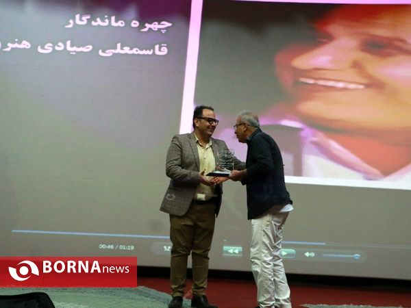 همایش چهره های ماندگار تئاتر و موسیقی آبادان