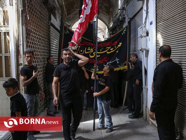 عزاداری روز تاسوعا در بازار کاشان