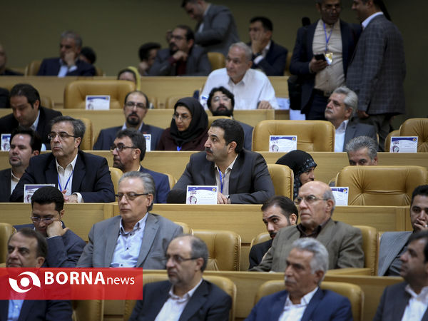 همایش روز ملی صنعت و معدن