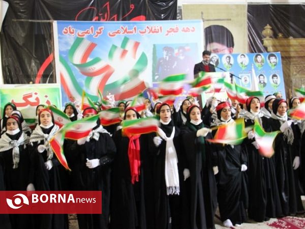 مراسم تجدید میثاق با شهدا و نواختن زنگ انقلاب در یاسوج