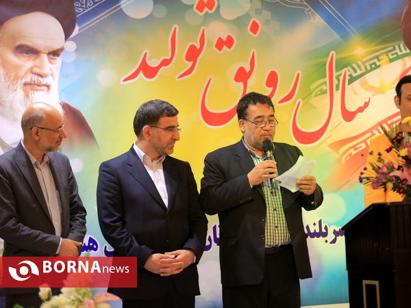 تجلیل از جانبازان استان قم