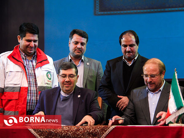 همایش هزار مدیر مدرسه آماده