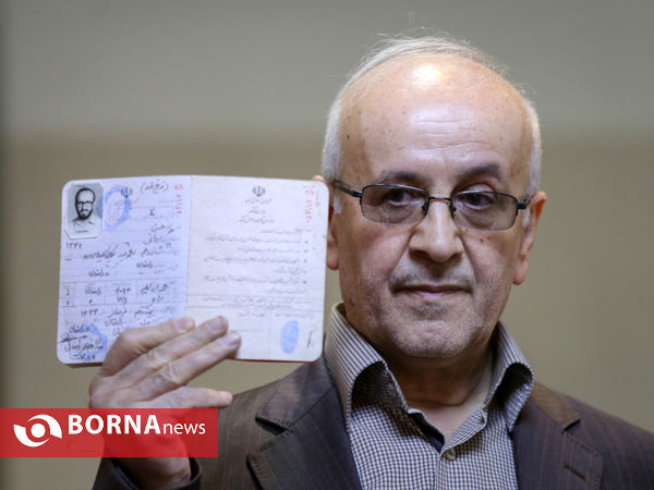 سومین روز ثبت نام داوطلبان انتخابات ریاست جمهوری