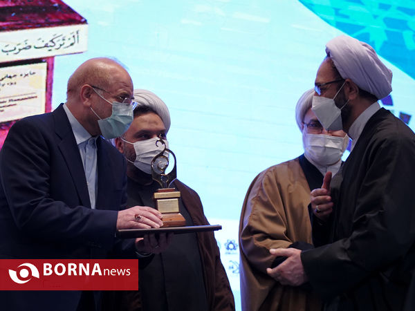 افتتاحیه ششمین کنگره بین المللی علوم انسانی اسلامی