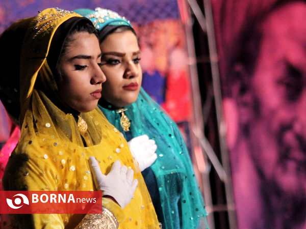 همایش روزگار ارادت-شیراز