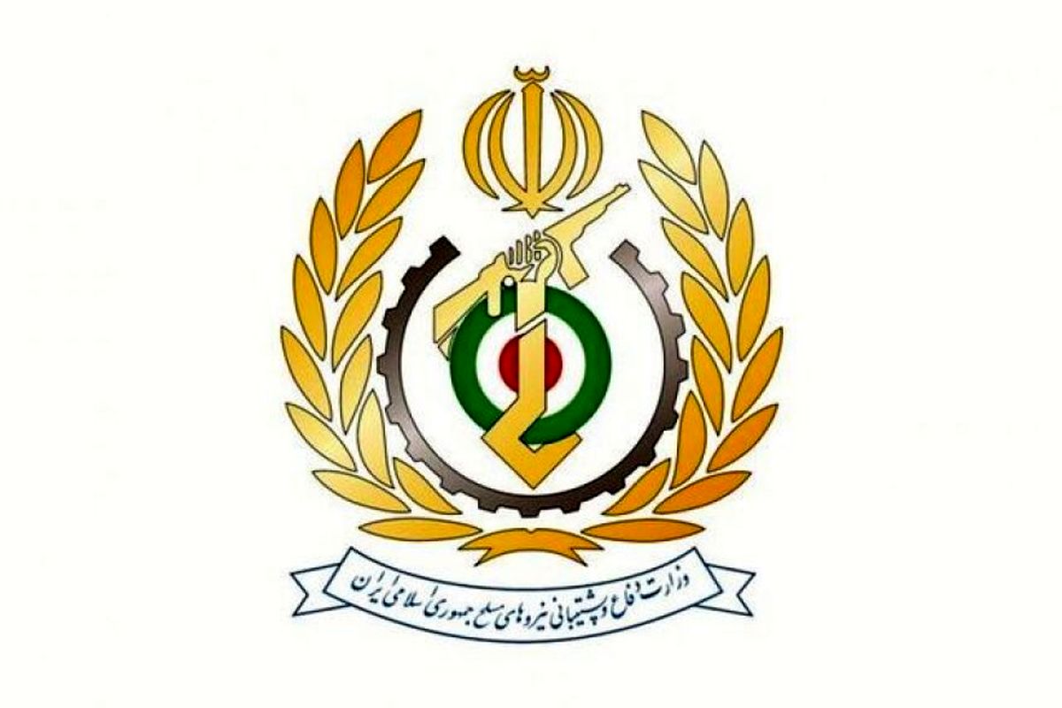 سند تبیین راهبردی وزارت دفاع برای تحقق شعار سال رونمایی شد
