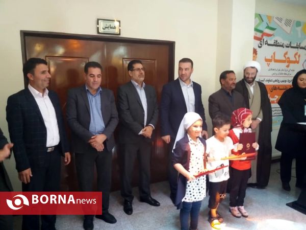 افتتاح خانه قرآن پردیس