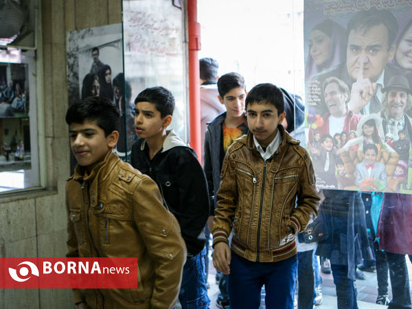 اکران فیلم (( باغ بهشت )) برای کودکان کار