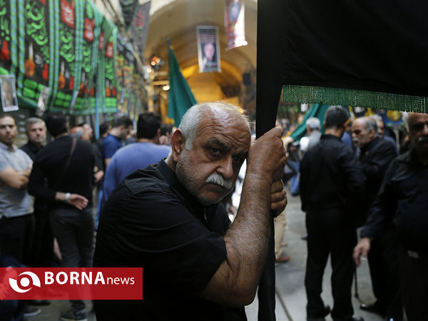 عزاداری تاسوعای حسینی در بازار تهران