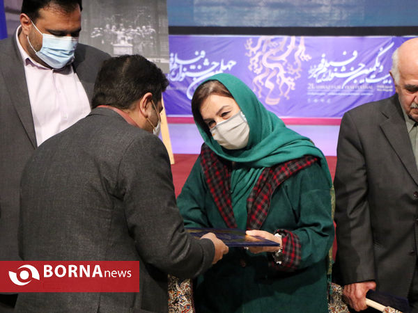 آغاز برنامه های چهلمین جشنواره فیلم فجر در شیراز