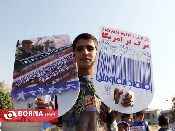 راهپیمایی دانش آموزان، دانشجویان و مردم فارس در یوم الله 13 آبان