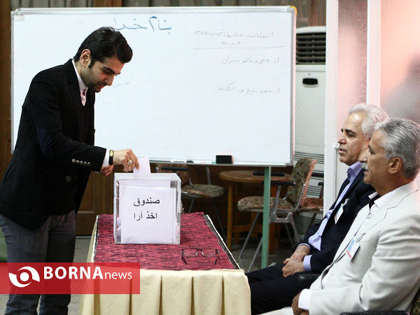 انتخابات فدراسیون تنیس روی میز