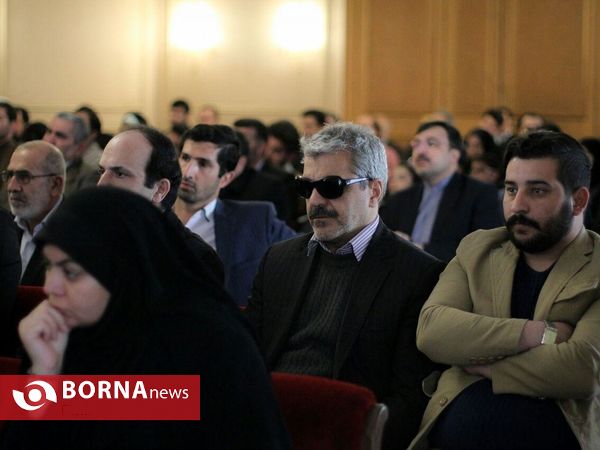 بزرگداشت و تجلیل از خانواده شهدای وزارت امور خارجه