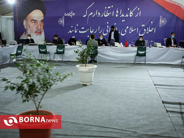 سومین روز ثبت نام ششمین دوره شوراهای شهر تهران