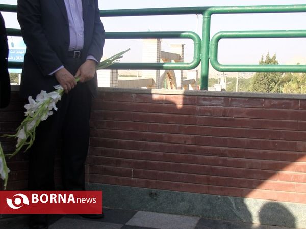 تجدید میثاق با آرمان‌ها شهدا به مناسبت اولین روز هفته دولت
